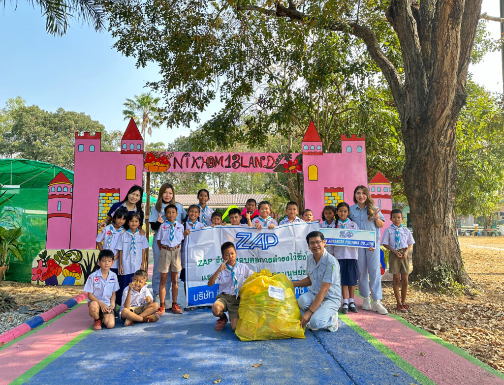 40aa4580 Ddb4 4423 9d5c 1594e44252f6