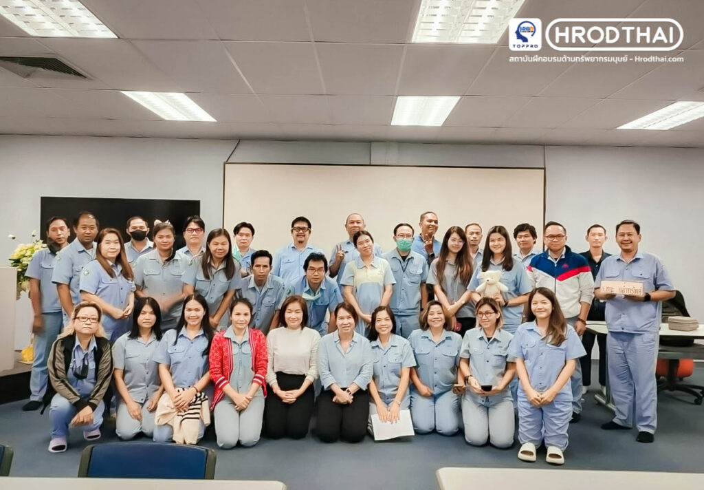 670319 9ทักษะ บ.ซีออน อ.ชนะ (17 Of 18)