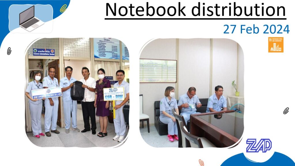 Notebook Distribution 27 Feb 2024